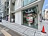 周辺：トモズ仙台中央店 620m