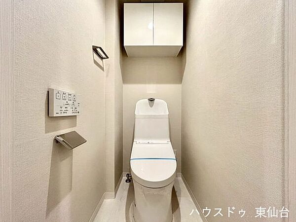 トイレを拡大表示