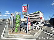 清水内科外科医院 170m