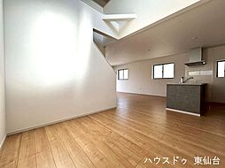 リビング/ダイニングの画像