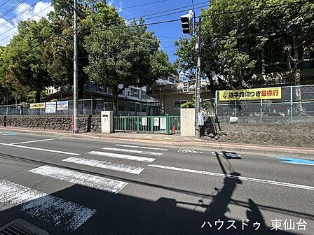 片平丁小学校 900m