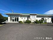 仙塩診療所 320m