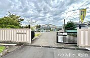 多賀城市立多賀城小学校 多賀城小学校 600m