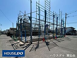 新築戸建　多賀城市伝上山3丁目21番