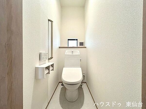 トイレを拡大表示