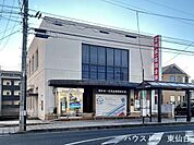 宮城第一信用金庫若林支店 1680m