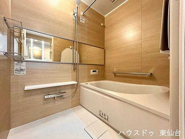 浴室を拡大表示