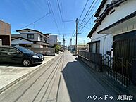 宮城県仙台市宮城野区新田1丁目：物件画像
