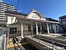 周辺：北仙台駅 990m