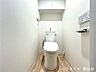 トイレ：トイレはシンプルなデザインでお掃除もしやすそうです♪
