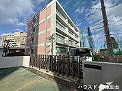 仙台市立宮城野中学校 1900m