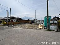 宮城県多賀城市新田字堀西：物件画像