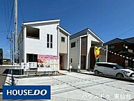 宮城県多賀城市八幡字庚田：物件画像