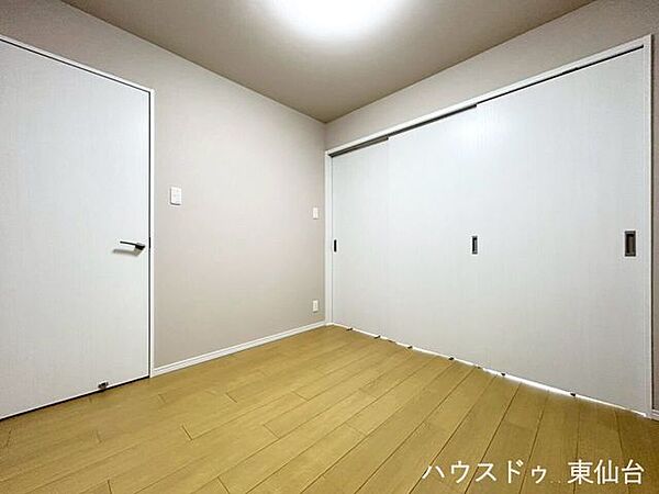 洋室