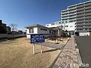 渋川内科医院 230m