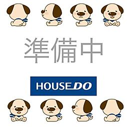 留ケ谷3丁目45番
