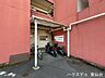 その他：共用部分