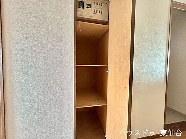 収納を拡大表示