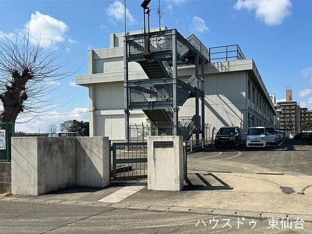 仙台市立高砂中学校 1720m