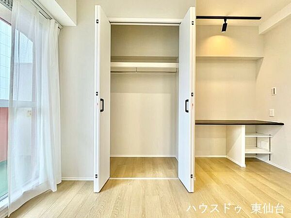 収納を拡大表示