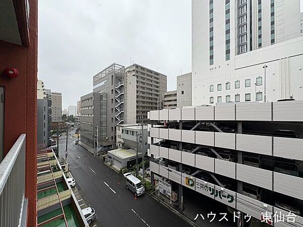 その他を拡大表示