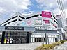 周辺：イオンスタイル仙台卸町店 390m