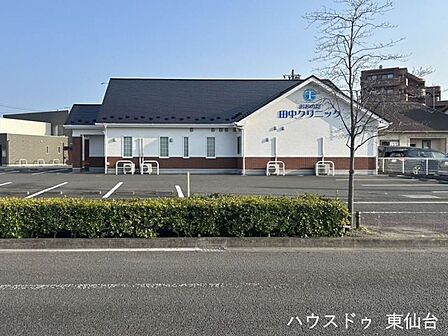 おおのだ田中クリニック 1200m