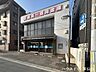 周辺：宮城第一信用金庫  大野田支店 1210m