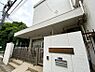 周辺：港区立青南幼稚園 810m