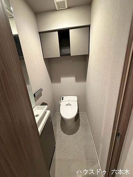 トイレを拡大表示