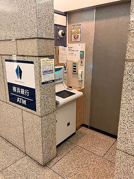 横浜銀行 新橋支店 1000m