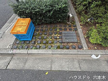 共用部分