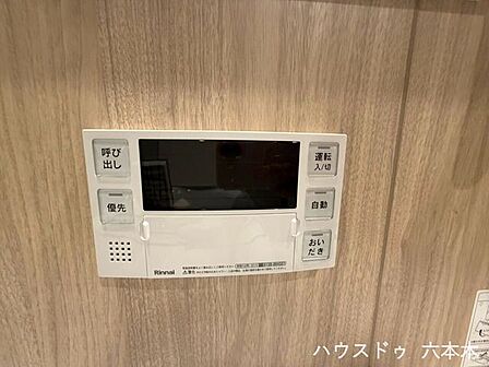 室内設備
