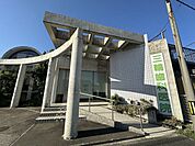 三輪歯科医院 520m