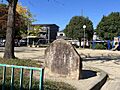 一里山公園 4...