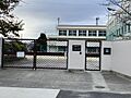 名古屋市立八社...