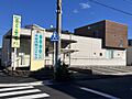 中村内科クリニ...