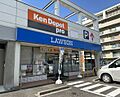 ローソン中村岩...