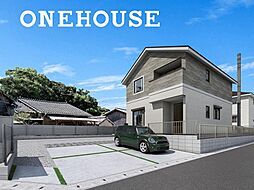 直方市頓野　借入多数、住宅ローンネック大歓迎（年中無休）