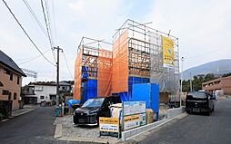 葛原東2丁目　借入多数、住宅ローンネック大歓迎（年中無休）