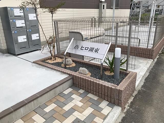6 / 9