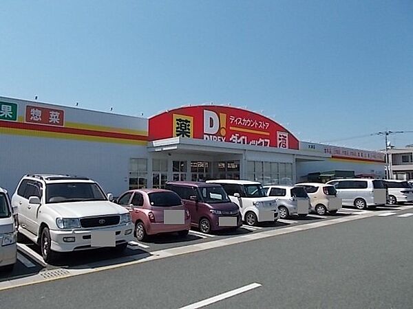 ル・プレジール　Ｂ