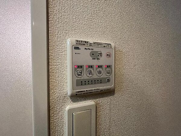サザンクロスIII