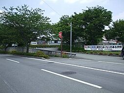 大津町立護川小学校まで2、081ｍ