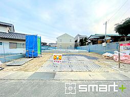 日立市川尻町1期