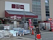 山新　小名浜店（1700m）