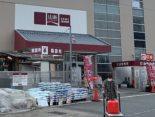 周辺を拡大表示