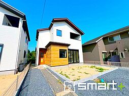 ひたちなか市武田1期