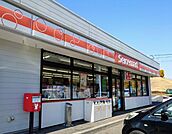 セイコーマート 東海須和間店（800m）