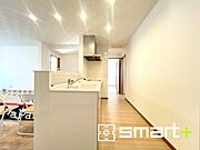 ～使い勝手の良いシステムキッチン～ ・料理がしやすい設計のキッチンでお料理もはかどりますね。 ・もちろんキッチン下部は収納になっておりますので、フライパンなども収納可能です。 